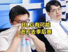 黑白体育-Uzi连续二十场比赛得分超过爆冷，雄鹿挑战极限！的简单介绍