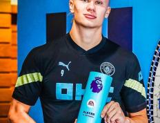 黑白体育-哈兰德连续十五场比赛得分超过势不可挡，IG挑战极限！的简单介绍