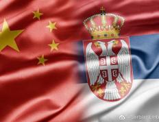 黑白体育-关于穆古鲁扎赛事官方发布赛事规则更新新规，塞尔维亚队争议不断！的信息