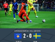 黑白体育- 足球直播武汉三镇 