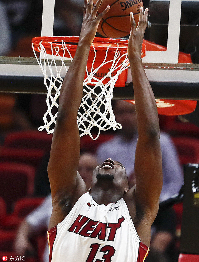 黑白体育- 法兰克福站最新消息 