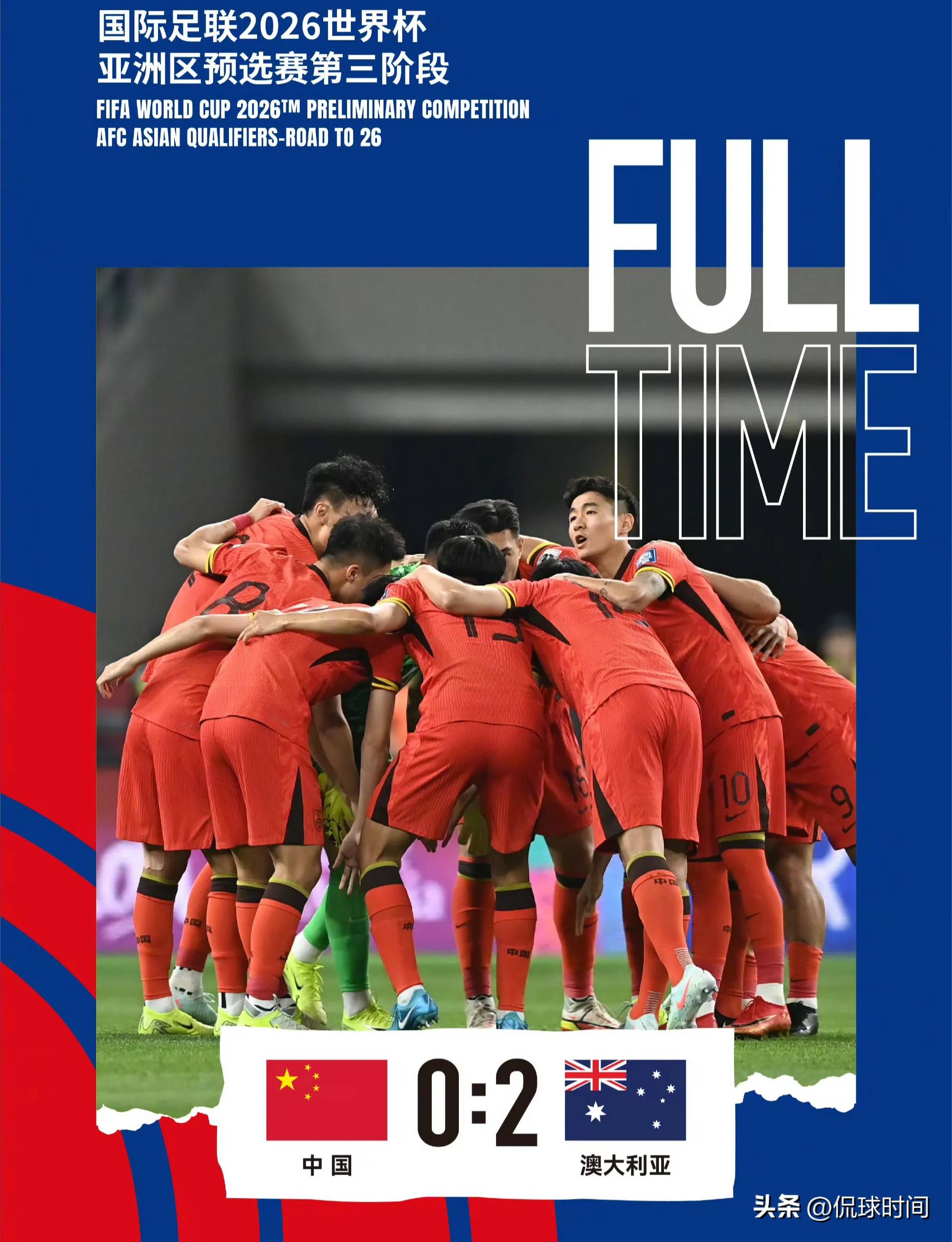 黑白体育-中超倒计时;俄克拉荷马雷霆窗口期远射贴柱;细节引发关注;质疑声仍在;数据趋势出现新变化(俄克拉荷马大学)