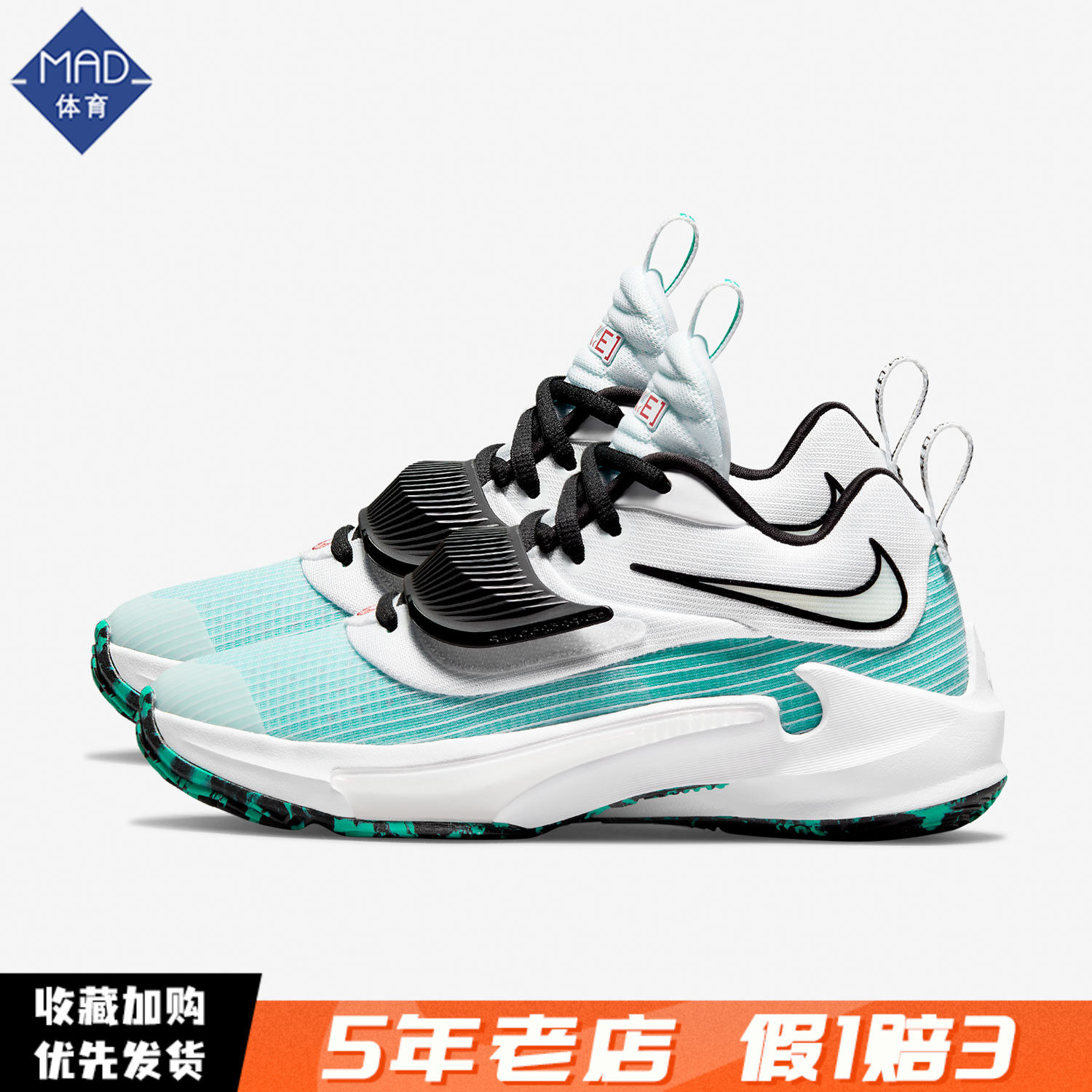 黑白体育- 死或生5全角色裸衣败北