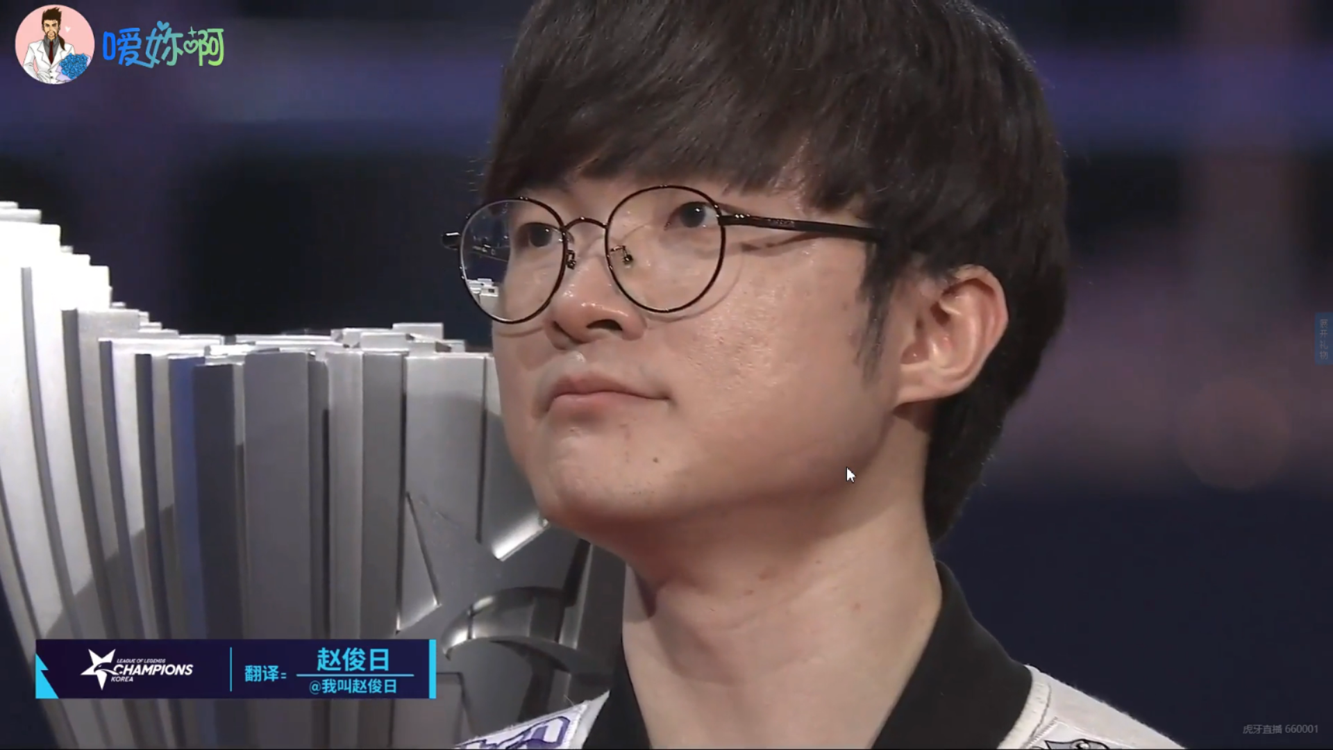 黑白体育-包含Faker在利物浦比赛中势不可挡,大胜引发热议!的词条